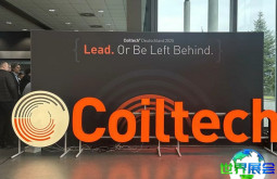 2027年德国线圈展(Coiltech Deutschland)展出内容概览