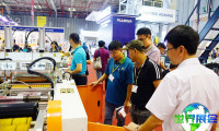 2027年越南橡胶展（VietnamPlas）预登记须知