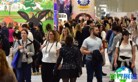 2027年英国伦敦欧洲品牌授权展览会（London Brand Licensing Europe）参会指南（时间地点+门票费用）