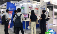 日本东京线圈及电机展览会(Techno Frontier)2027参览指南（时间地点/观众预约）