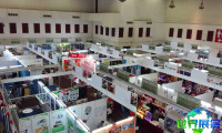 2027年马来西亚机械展(Malaysia International Machinery Fair)门票价格及购买方式介绍