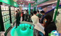 越南建材展(VIETBUILD)2026门票购买渠道