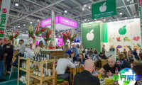 2027年俄罗斯食品展(WorldFood Moscow)电子会刊信息