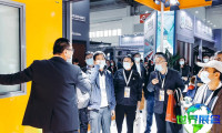 2026中国(北京)国际门窗幕墙展览会FBC(FENESTRATION BAU CHINA)参观指南(举办时间地点+门票费用)