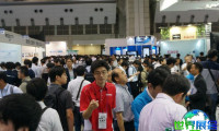2027年日本大阪光电激光展(Photonix Osaka)参观指引：日程安排/举办地点/入场券