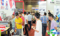 2027年越南胡志明塑料橡胶工业展参展企业名单及展商名录预订信息