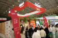 沙特阿拉伯国际食品展览会 Foodex Saudi 2026聚焦进口、采购与贸易合作