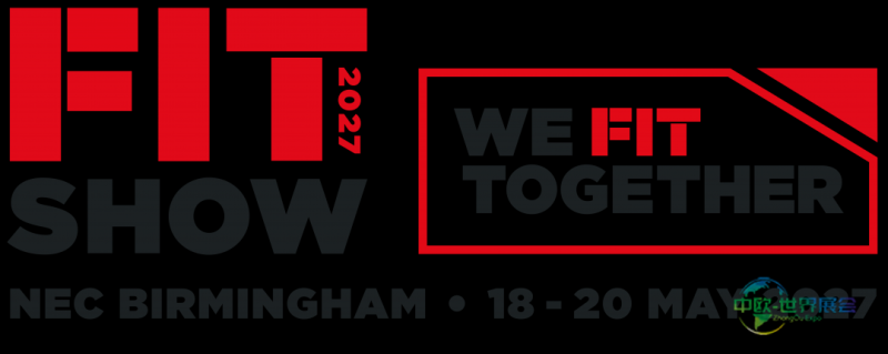 英国伯明翰国际门窗玻璃技术展：英国门窗玻璃展FIT Show 2027将在伯明翰举行