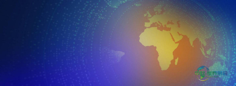 国际非洲数字身份大会展览会：ID4Africa推动非洲包容性数字身份建设