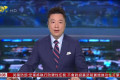 2026年亚洲交通博览会于吉隆坡正式拉开帷幕