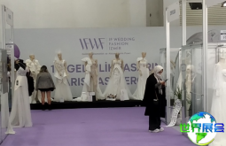 2027年土耳其婚纱展(IF Wedding Fashion Izmir)观众预先登记现已开放,精彩活动即将呈现!