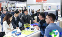 2027年迪拜口腔展(AEEDC DUBAI)举办时间与地点
