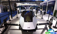 2026北京新能源汽车展(IEEV CHINA)的展品范围包括哪些内容？