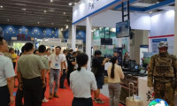 2027广州军民展(Guangzhou Military and Civilian Exhibition)会刊怎样获取?