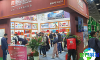 上海印刷包装展(CIPPF)2027会刊如何获取?