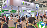 2027上海国际智能包装工业展览会(INTPAK)展位分布图及展位申请