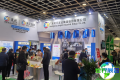 CIPPME包装展(CIPPME)2027年的展品范围包括哪些？