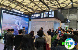 2026中国(上海)国际肉类工业展览会(SME)展位分布图及展位申请