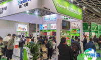 2027年上海印刷包装展(CIPPF)门票如何获取？购票方式有哪些？
