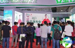 2026中国(上海)国际肉类工业展参展企业有哪些?参展商名录一览
