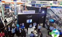智利安防、消防、劳保展览会(Seguridad Expo)2027展位费用及申请方式