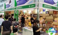 2027年CIPPME包装展(CIPPME)门票价格是多少,如何购买?