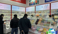 2027宁波国际文具礼品展(CNISE)参观指南:举办时间、地点及门票信息一览