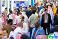 2027年阿联酋迪拜劳保展览会(OS+H Middle East)参观指南：举办时间、地点及门票费用