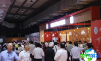 2027年印度食品展（Annapoorna ANUFOOD India）举办时间与地点