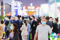 2027发博会(CHPE)举办时间与场馆信息