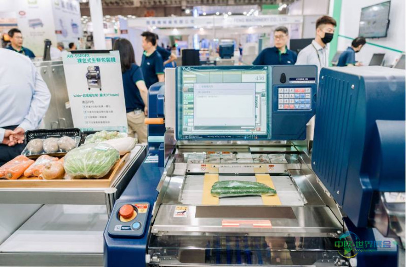 中国台北国际食品机械技术展览会 FOODTECH TAIPEI 2026圆满落幕