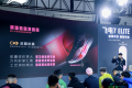 极速跃迁，竞速新篇｜李宁飞电7 ELITE领衔跑步系列产品全面焕新升级