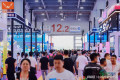 2027第24届亚洲乐园及景点博览会将于5月在广州开幕，规划15万平方米展区