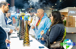2027迪拜水烟展(World Shisha Dubai)观众预登记正在火热开展