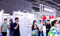 2027年药交会(PHARMCHINA)门票如何获取?购票方式有哪些?