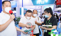 2027年中国营养展(NHNE)门票如何获取?购票方式有哪些?