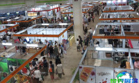 2027年韩国茶叶展(Tea World Festival)的参展品类包含哪些?