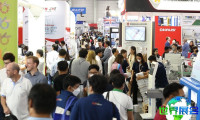 2027年印尼食品包装展(PROPAK INDONESIA)举办时间与场地信息