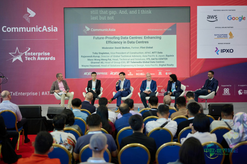 新加坡新加坡城国际通讯机资讯科技研讨及展 CommunicAsia 2026圆满落幕