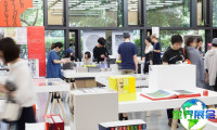 2027年日本书展(东京艺术书展)的购票渠道有哪些?如何完成购票?