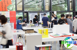 2027年日本书展(东京艺术书展)的购票渠道有哪些?如何完成购票?