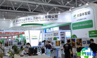 2027深圳连接器展(ICH Shenzhen)观众线上预登记通道现已全面开放