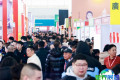 2026年厦门国际酒店及餐饮业博览会逛展全攻略：举办时间、展馆地址及门票详情