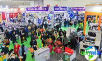 2027年武汉广告展(Wuhan Advertising Exhibition)门票申请渠道有哪些?费用是多少?