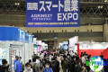 2027年日本东京畜牧业展览会展位费用与预订服务