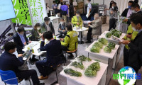 日本农化展(J AGRI)2027年举办时间及地点信息