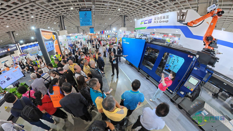 中国台北市国际塑料橡胶展览会 TaipeiPLAS 2026落幕 多元创新勾勒产业新貌