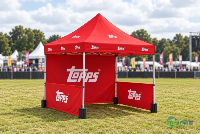 spotlight 4 stand central branded gazebo