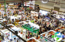 2026年越南胡志明咖啡及甜品展览会展商名录提前预览,展商名录可在线预订