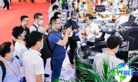 2027年上海国际信息与通信展参展商全名录,展商名录可购买获取